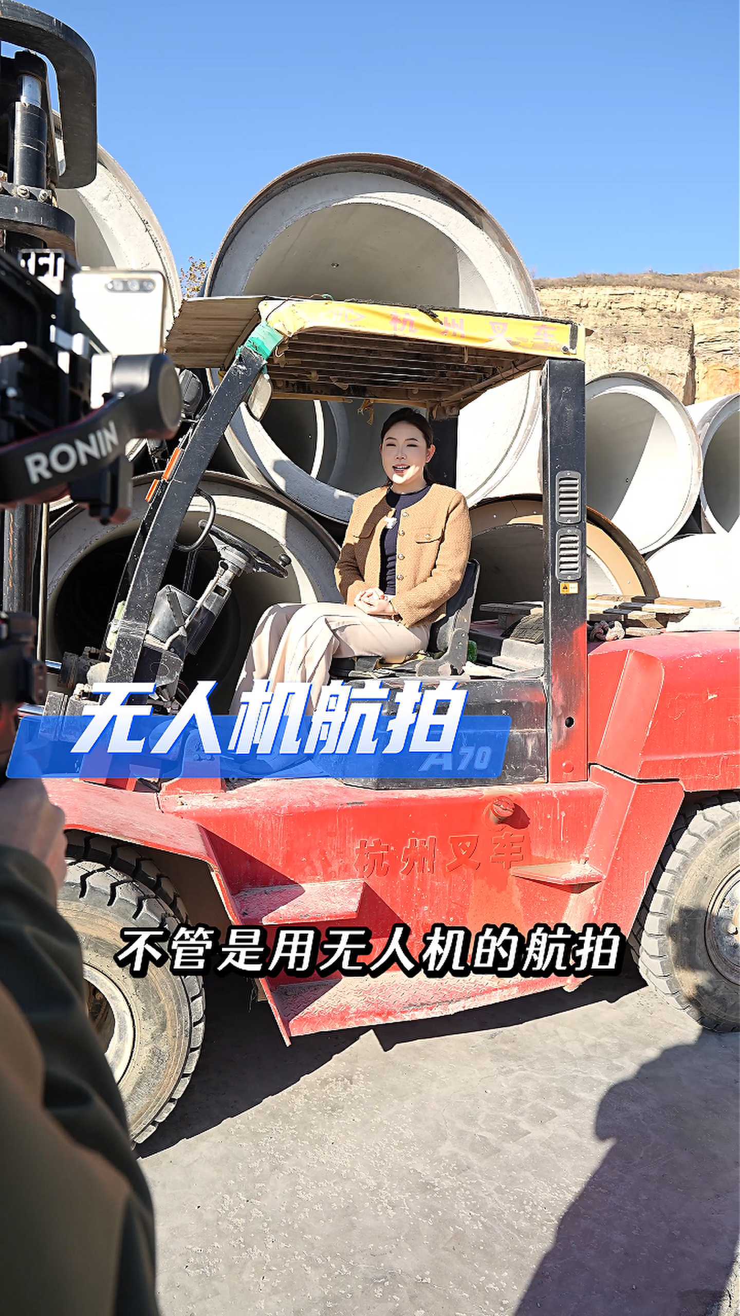 红河工厂GEO优化案例